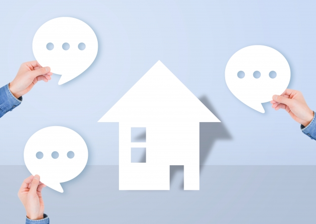 引越し業者の口コミって信じていいの？失敗しない選び方ガイド