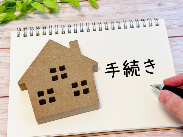 引越し前の手続きって何からやる？初心者でも漏れなく進められる完全ガイド