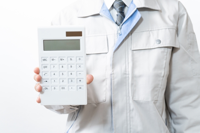 引越し費用っていくら？内訳から相場まで全部知りたい人のための完全ガイド