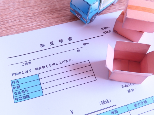 引越し費用ってなんでこんなに高いの？7つの理由をプロが分かりやすく解説