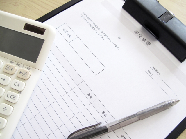 深夜・早朝の引越しって割高なの？料金相場と安くするコツを徹底解説