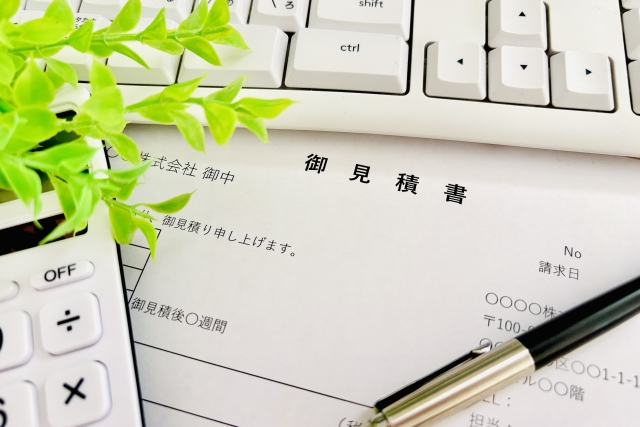 引越しの訪問見積もりとオンライン見積もり、結局どっちが安いの？