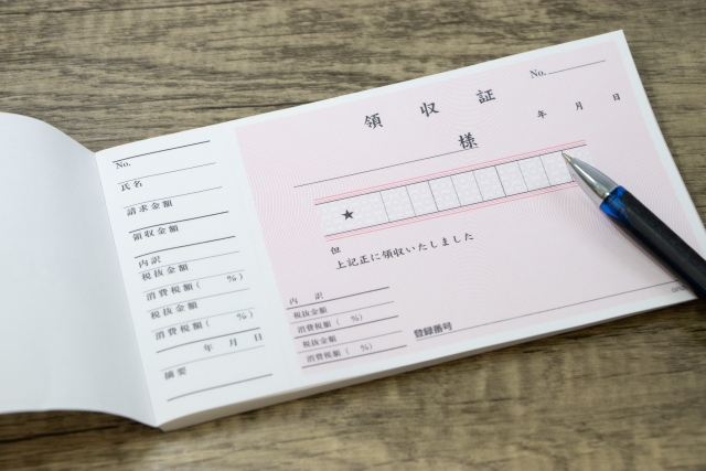 引越し費用の領収書って必要？確定申告で使える条件をわかりやすく解説