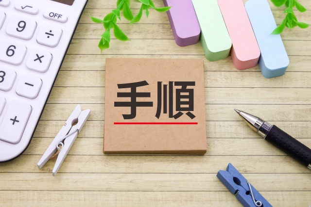 冷蔵庫の水抜きはいつやる？前日〜当日の正しい手順をプロが徹底解説